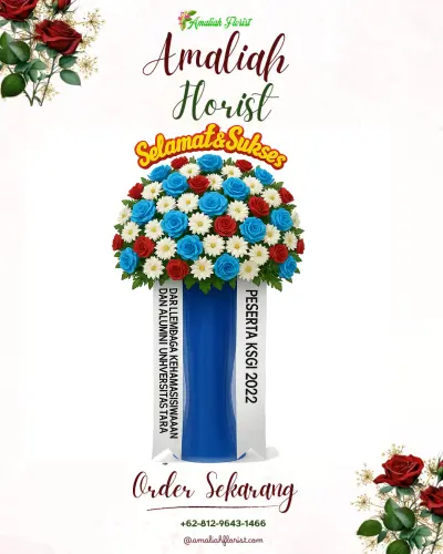 Standing Flower di Cinanas
